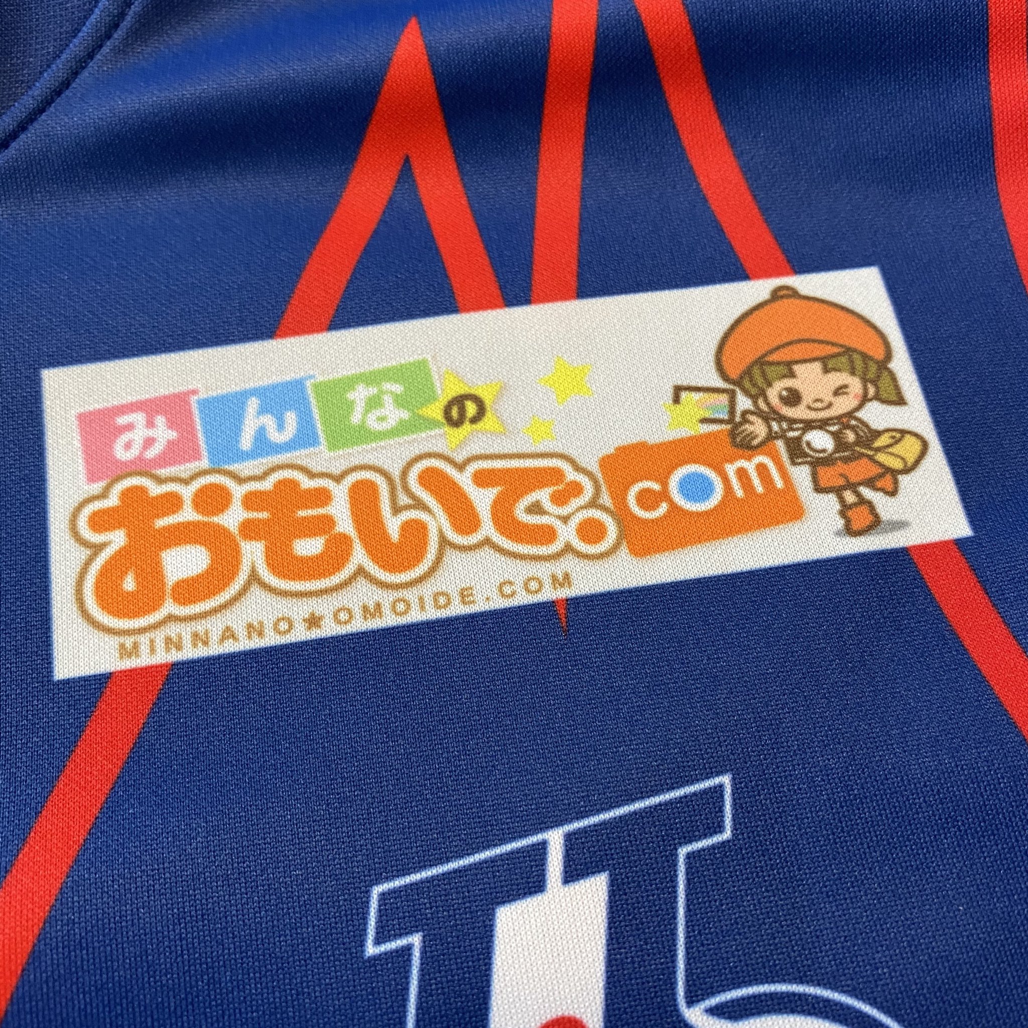 ファイブイズホーム Twitter Search Twitter