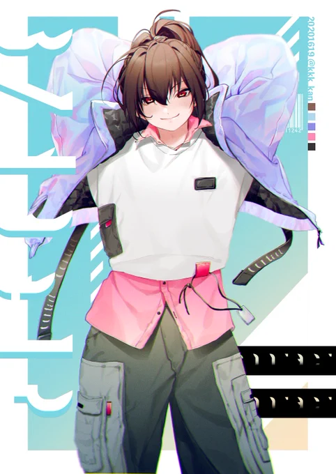 今日の 