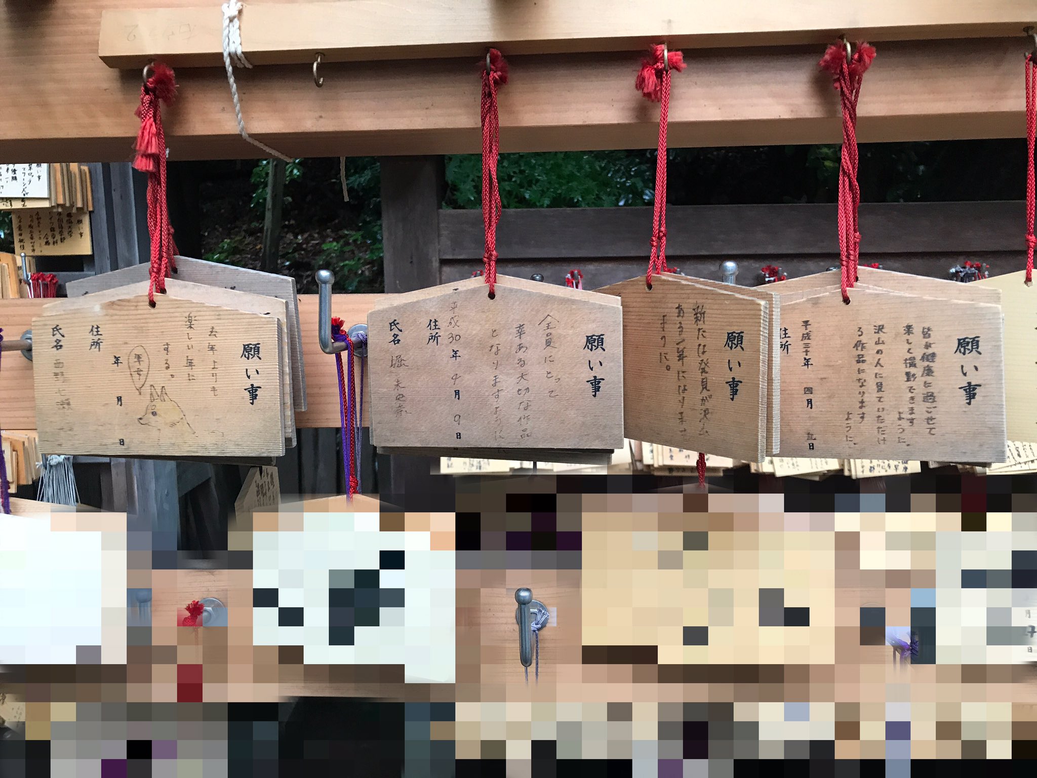 トーマス Twitterren 乃木神社に絵馬も奉納してきたけど 見えやすい場所に 乃木坂ちゃんやバナナマンさんの絵馬も飾ってありました トーマス Twitterren 乃木神社に絵馬も奉納してきたけど 見えやすい場所に 乃木坂ちゃんやバナナマンさんの絵馬も飾ってありました