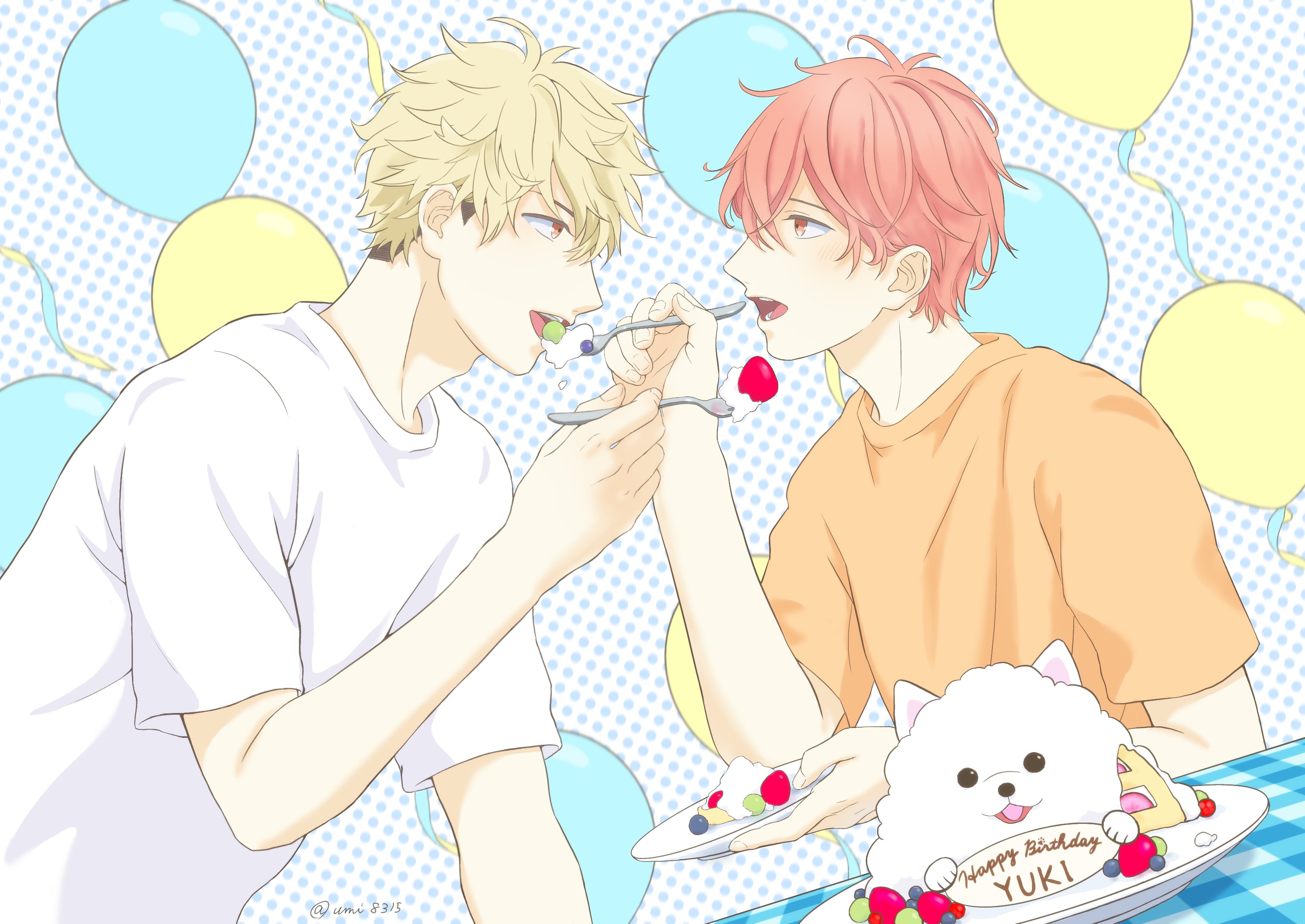 海 由紀君 お誕生日おめでとう 風船飛んだ ファーストバイトのような イメージで描きました ギヴン Given 吉田由紀生誕祭