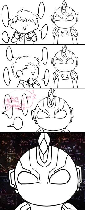 #UltramanZ #Ultraman #ウルトラマンZ #ウルトラマン 
語言障礙 