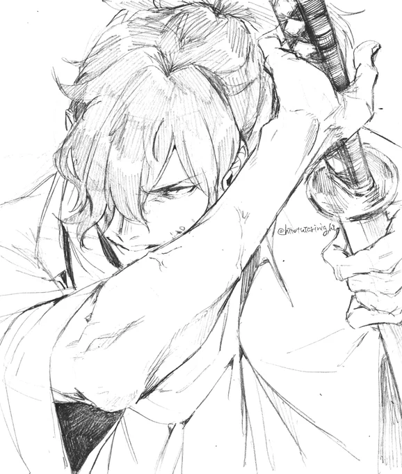 いぞーさん。 