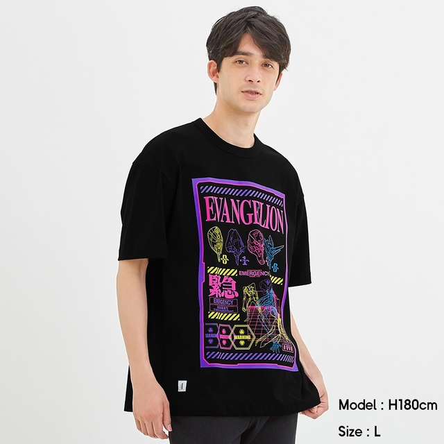 エヴァインフォ公式 Gu ジーユー エヴァンゲリオンのスペシャルコレクション 本日発売開始 パイロットたちが着こなす コーディネートに注目 レイ アスカ マリをお手本に ぜひ女性もメンズアイテムにも挑戦してみてください T Co エヴァインフォ公式 Gu ジーユー エヴァンゲリオンのスペシャルコレクション 本日発売開始 パイロットたちが着こなす コーディネートに注目 レイ アスカ マリをお手本に ぜひ女性もメンズアイテムにも挑戦してみてください T Co