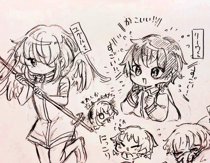 創作のrkgk 