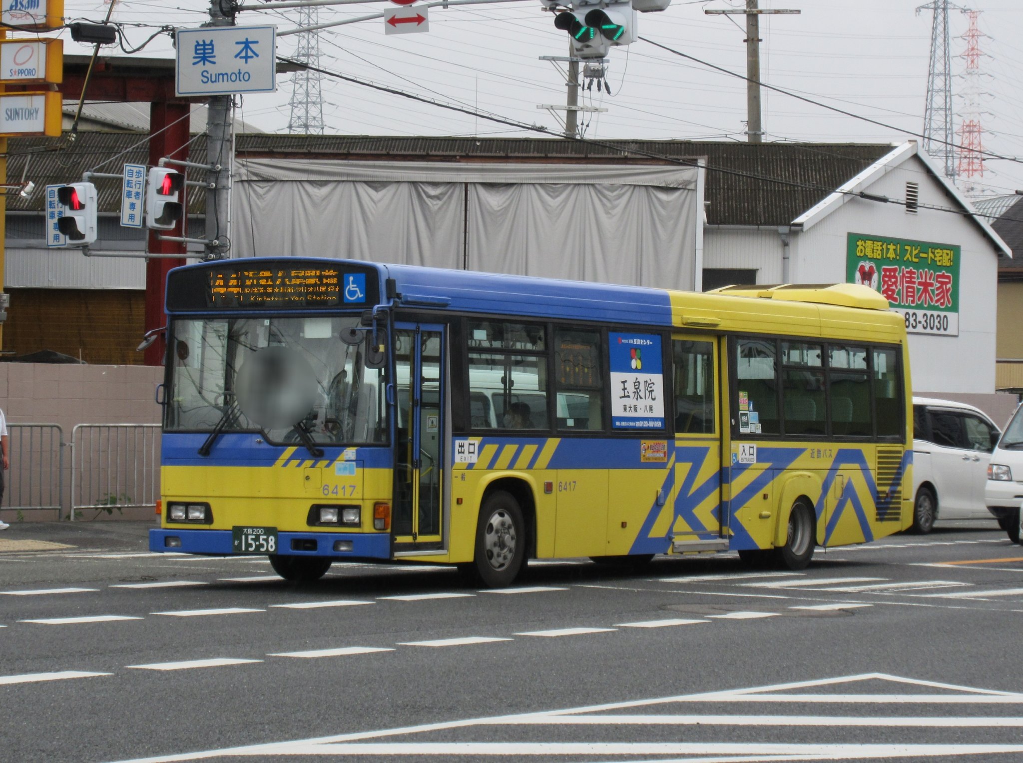 バズ ぺりどっと on X: 