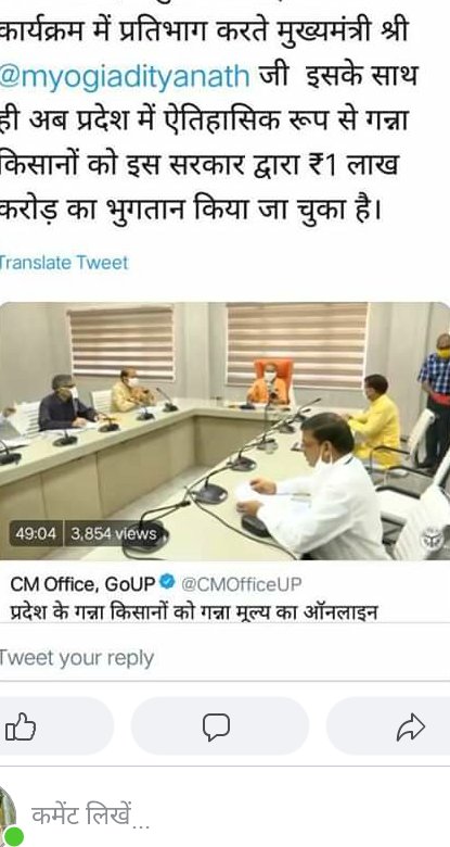 Anil Kumar (@anilkum49413309) on Twitter photo 