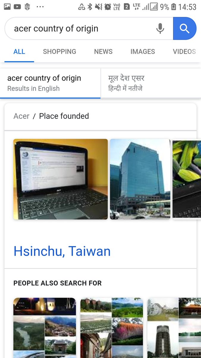 jitendra82272's tweet photo. @Flipkart I need to buy a laptop through your portal either Asus or Acer but before that can you please explain me how China is origin of Asus and Acer as I find its origin is tiwan. @Acer @ASUS . https://t.co/xUzjEGuwDZ