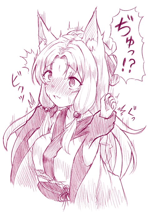 イタコ姉様!!俺のママになってくれ!!! 