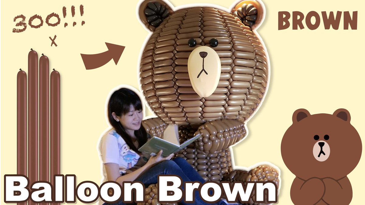 HazelHunh's tweet image. We are going to twist a really huge Brown with over 300pcs of balloon, let's see the video~
youtu.be/ItJSCMjY7q4
Don't forget to #subscribe our channel!!!

#LineFriend #Brown #Weave
#linebrown #熊大 #brownandcony
#LINE #linefriends #linecharacter
#Balloon #balloons #qualatex