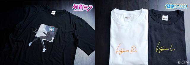 初音ミク 公式 初音ミクブログ更新 アパレル Echo よりリンレン半袖tシャツ 初音ミクイラストtシャツが発売 T Co Nly0mvqesg 初音ミク