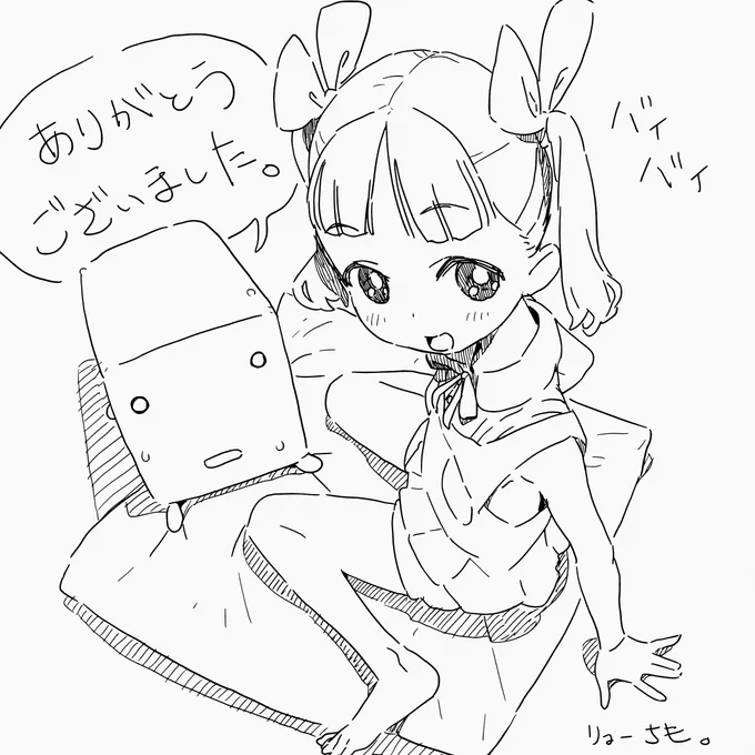 最近絵を描く仕事が少なくなってきてたけど3Dモデルのつまちゃんを褒められて何故か描く気力が出てきたぞう。
2Dと3Dは自分の中で対になってるようです。
ありがとうございます。 