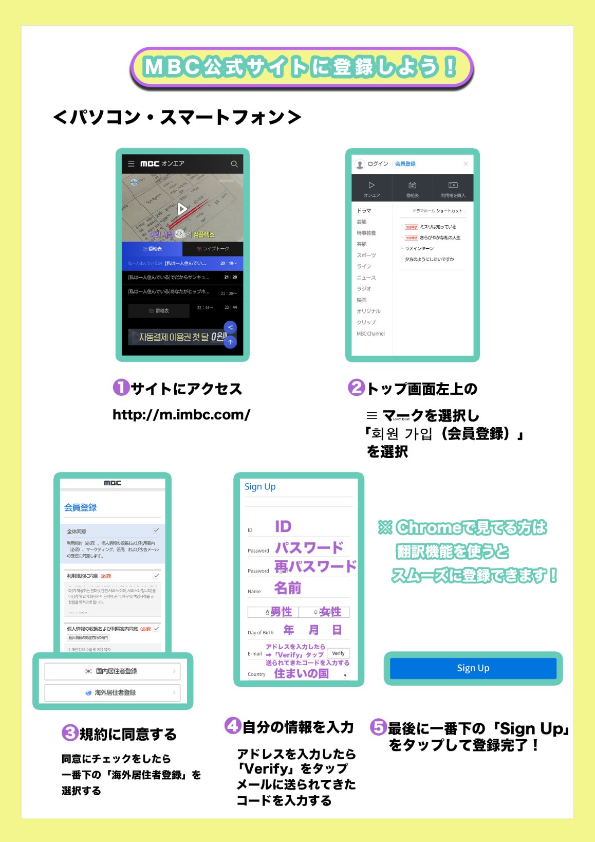 Stray Kids Japan Fanbase On Twitter カムバ音楽番組まとめ いよいよ明日カムバする スキズ 皆さん準備はいいですか 直接会いに行けない今 皆で日本からできるサポートを したいと思います 順に掲載しますので 不明 不足点あれば コメントdmにて