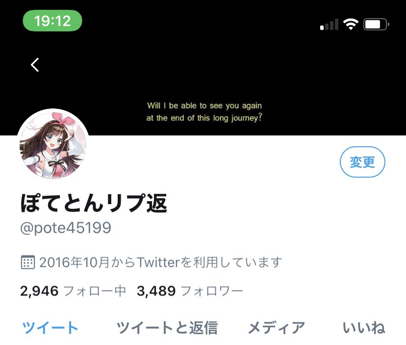 0610badboy's tweet photo. うひうひ買ってください
もう売れないのでちょーやすくします https://t.co/jHnIo2IZA0