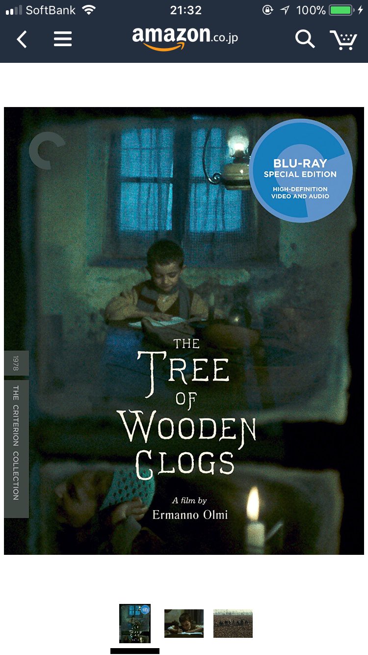 大澤遼 Adelante エルマンノ オルミ監督の The Tree Of Wooden Clogs 木靴の樹 イタリア語のベルガモ方言版 英語字幕 終了しています 素晴らしい作品だけど ラストがキツいのでヘビロテで観る映画ではないですね T Co Wnnzhcrm3y