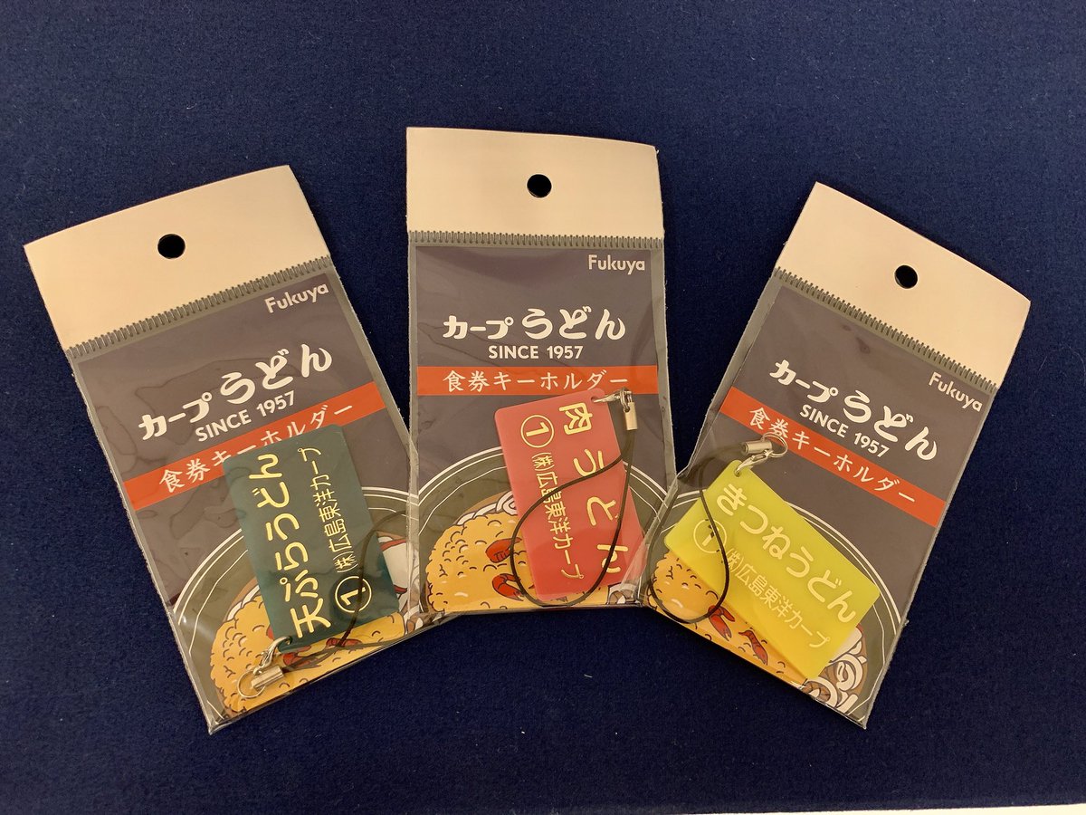 本日販売スタートしました、福屋限定オリジナルカープグッズ 😆⚾️ 70