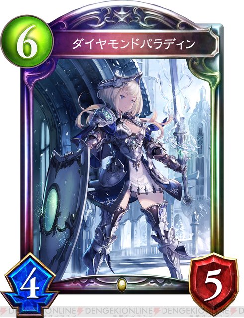 一撃のtwitterイラスト検索結果