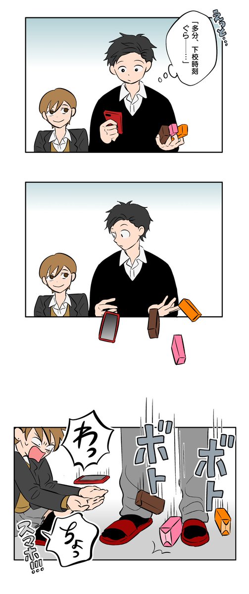 氷の城壁のtwitterイラスト検索結果 古い順