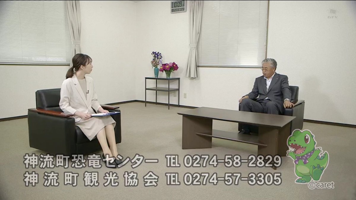 ブルーex Ar Twitter 1枚目 普通のテロップみたいだが話してる内容と全く関係ない氏名テロップ 2枚目 右上テロップが出てる間はテロップcmは出てこない はず 3枚目 完全にテロップcmなんだけど 4枚目 直後に関連vtrが流れるからややこしい テロップcm エムキャスで