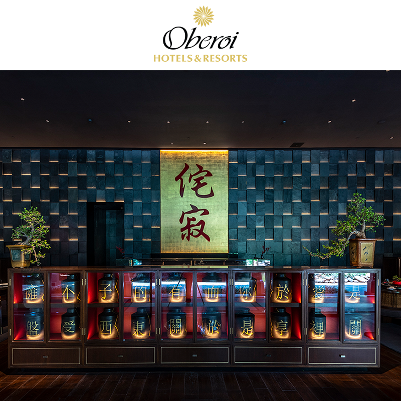 OberoiHotels's tweet photo. Bengaluru’s most iconic restaurants; Lapis, Wabi Sabi and The Polo Club are thrilled to be able to serve your favourite dishes. Enjoy an impeccable dining experience in the safety and comfort of our restaurants, with every measure of hygiene in place. #WelcomeBack #Heartfelt https://t.co/Z4D8fN7O4J