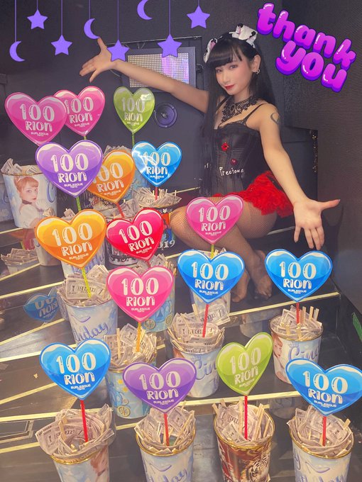 バーレスク東京 バーレスク大阪  チップ用通貨 RION 130枚 バーレスク東京 バーレスク大阪 チップ用通貨 RION 130枚