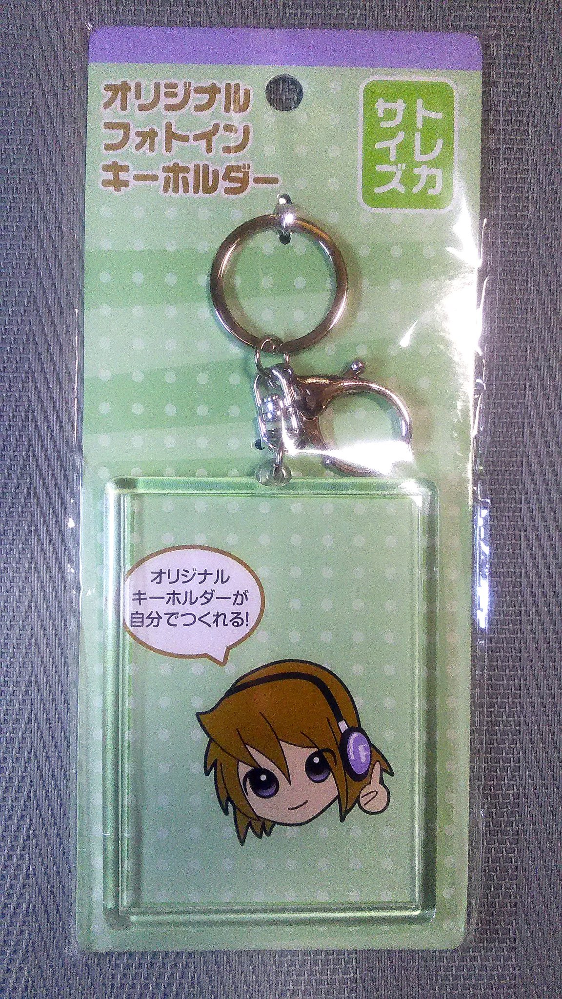 苺ショコラ様専用 オリジナルフォトインキーホルダー トレカサイズ