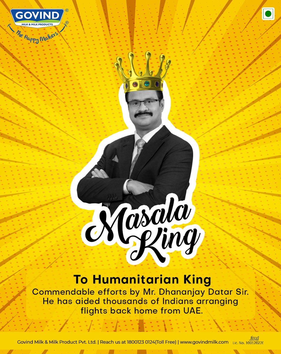 We commend the efforts of Mr. Dhananjay Datar who has rushed to the aid of thousands of desperate Indians, hoping for a ticket and flight back home through the Covid-19 pandemic.
.
.
.
#DhananjayDatar #MasalaKing #CovidPandemic #RescuedPeople #UAE #HappyMaker #StayHome #StaySafe