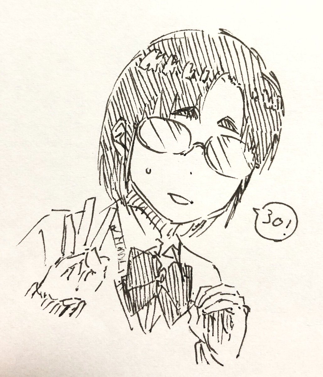 『ツイッターをはじめた女の子』30話目は明後日にUp予定です! 