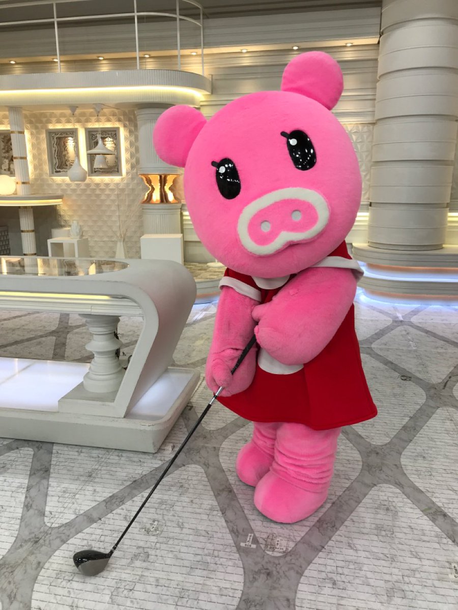 Amazon.co.jp: ブーナちゃん ぬいぐるみ マスコット Boona