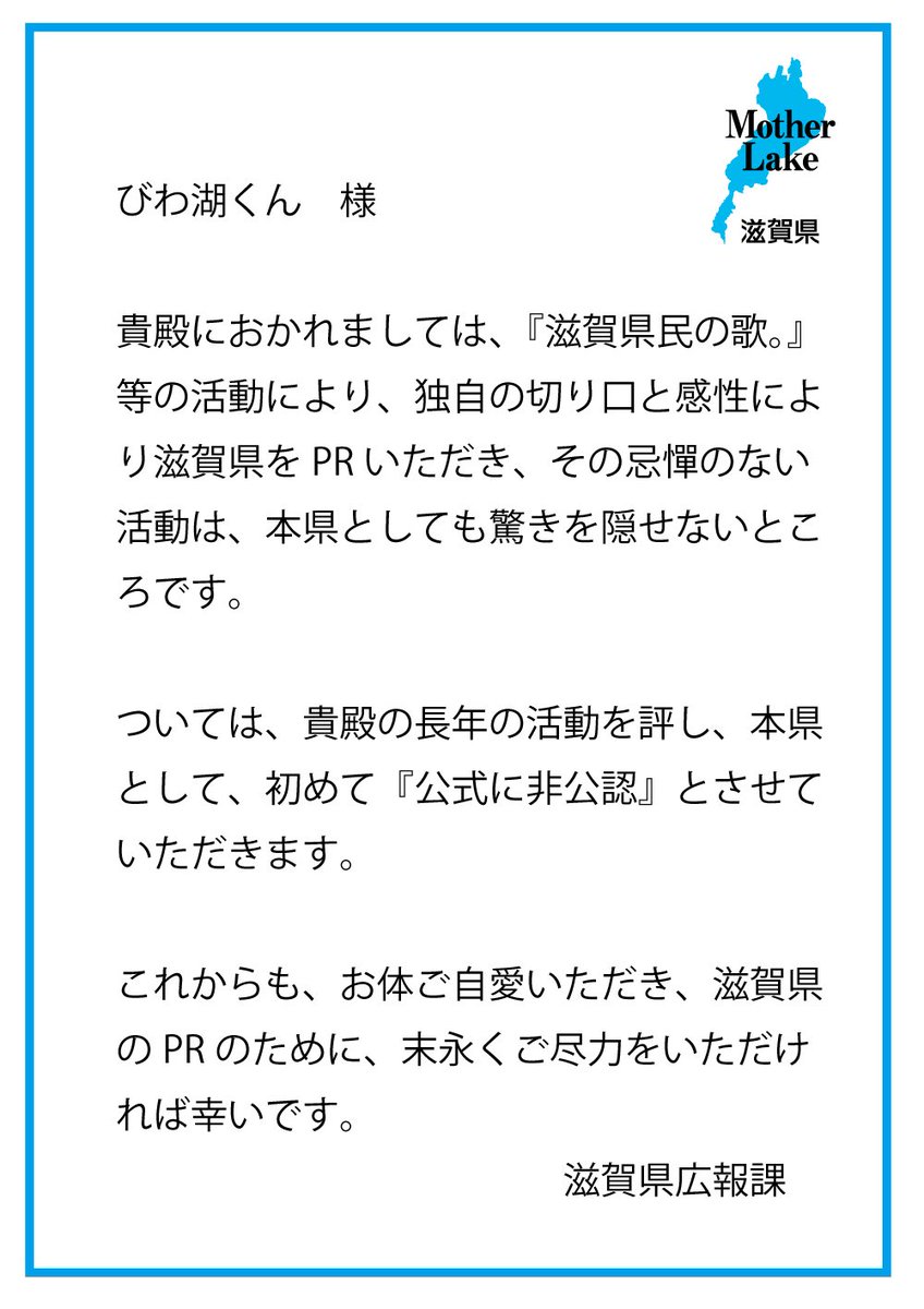 ヤフオクで枝状ライブロックを買ってみた 疑問だらけのマリンアクアリウム