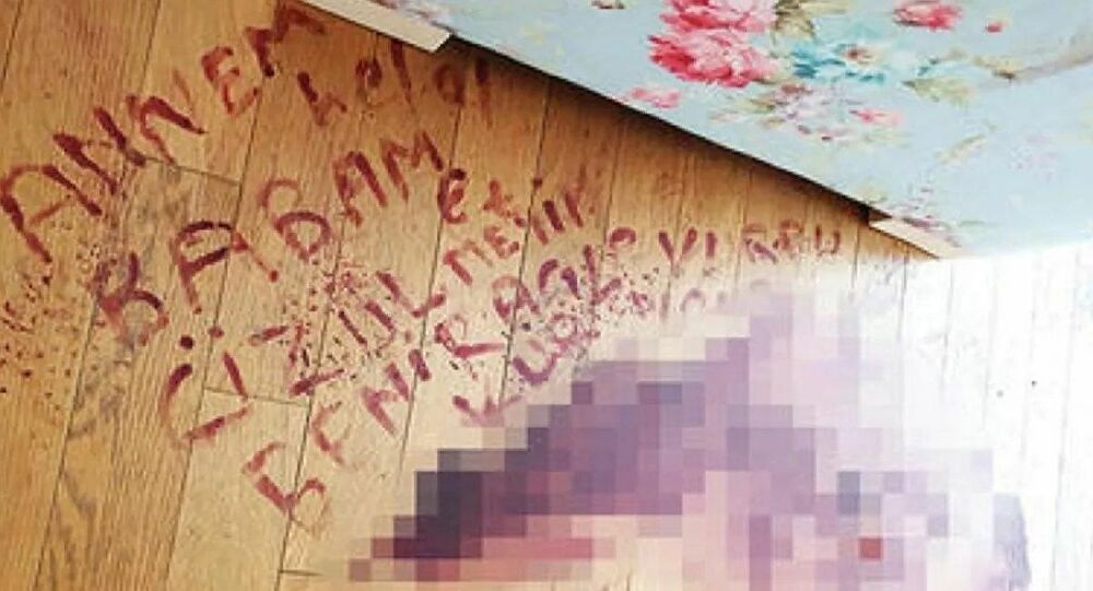 "Beni Ragıp vurdu"

#NurtaçCanan vurulduktan sonra kanıyla yere failin ismini yazıyor, ancak fail hala bulunamıyor.

Nurtaç failin yakalanması için bu kadar mücadele ederken devletin tüm birimleri faili bulmak için ne yapıyor?