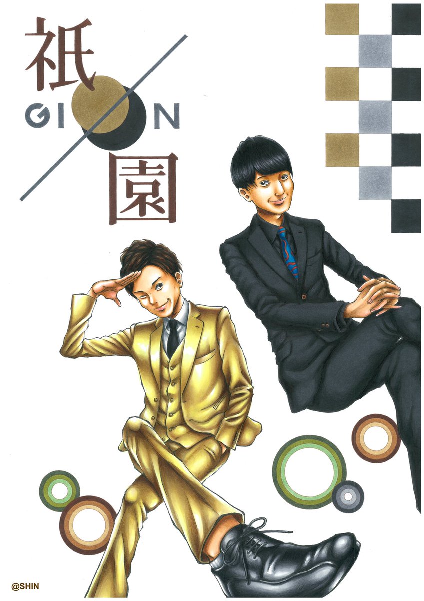 真之介 イラストの人 上半期 真之介の芸人さんイラスト この4作品は特にロゴマークに力を入れてます 極端な話 絵の中にご本人の姿がなくてもその芸人さんを思い浮かべてもらえるような 表現したデザイン構成を意識してます そういった作品は描いて