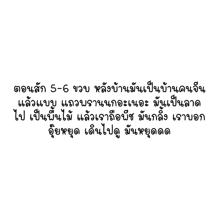 vincent tweet media