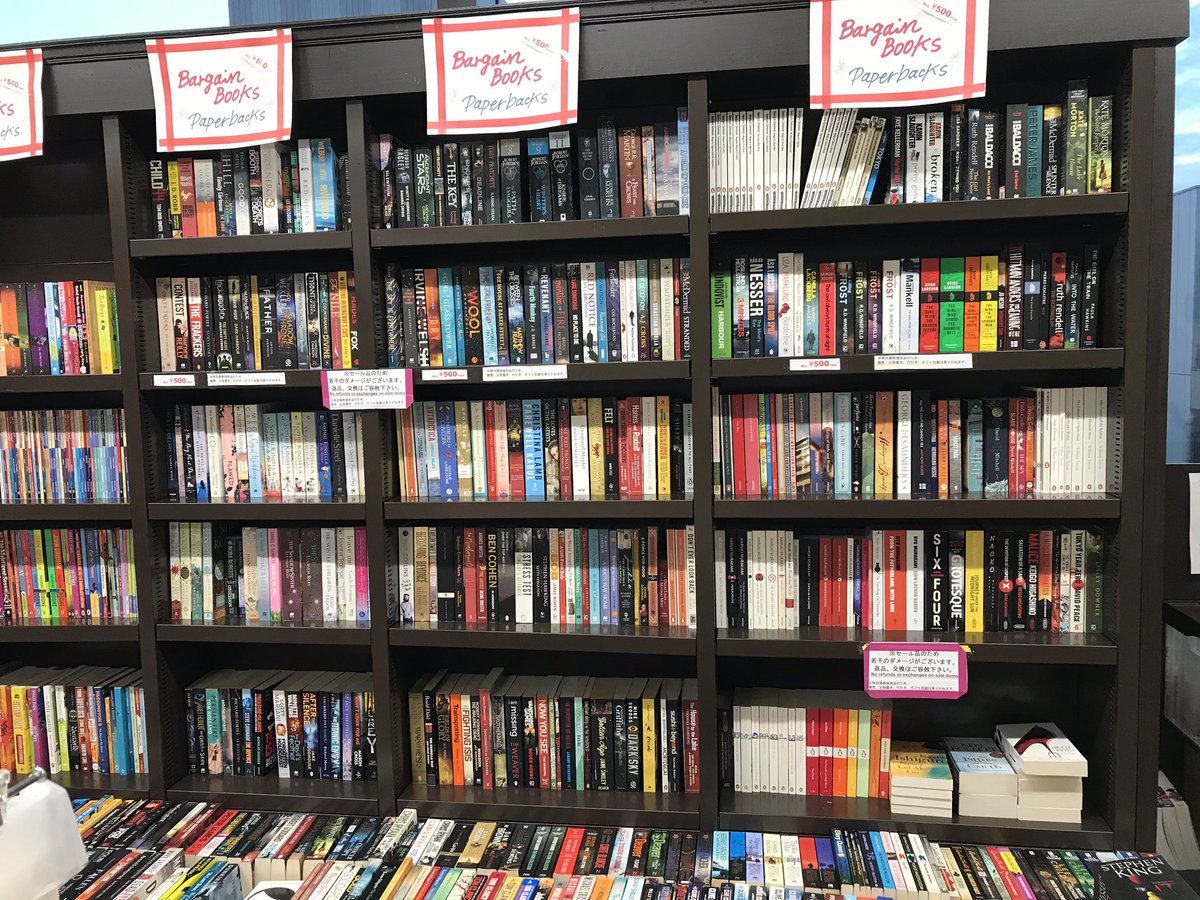 MARUZENNAGOYA's tweet photo. 【7F洋書フェアコーナー】すべて¥500+税！ペーパーバックバーゲン、大好評開催中です(特別提供価格のため、お取り置き、代引き配送、ギフト包装、在庫の照会は致しかねますのでご容赦くださいませ)。30日までを予定しております。(変更の可能性有)どうぞこの機会をお見逃しなく！ https://t.co/E5qk1fq6bA