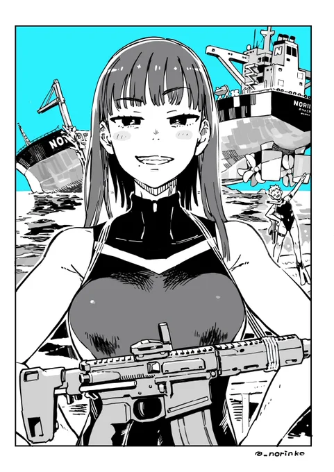 海 