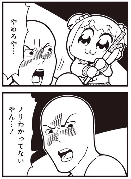 KYウリエル on X: 