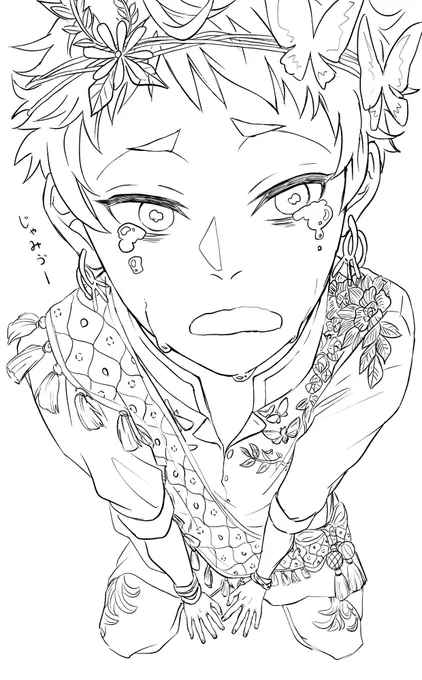 ジャミルたやの色塗りしたくなさ過ぎて気分転換にカリムたや描いた。
けど、やっぱり色塗りはしたくない。

私ひたすら線描くから誰かひたすら色塗ってくれんか。(暴君) 