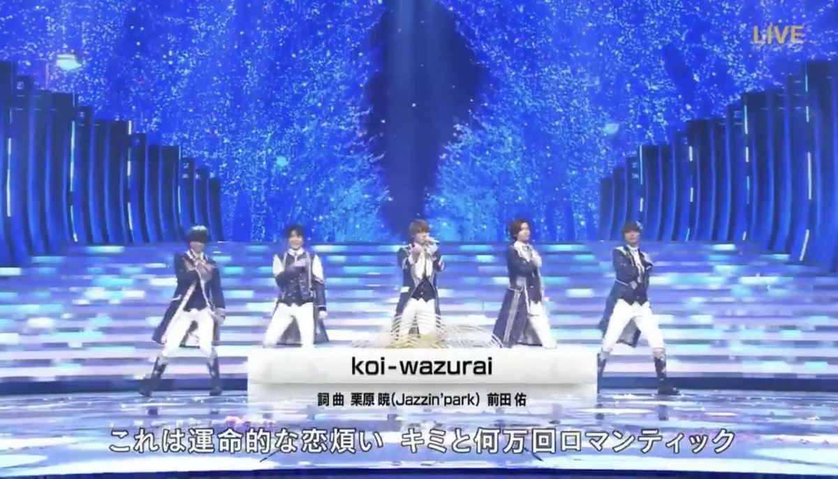 ひぃ On Twitter Jazzin Parkは神なすよね ジャニ楽曲でいうとwestのbig Shot W Trouble キンプリのkoi Wazurai なにわのダイヤモンドスマイル 美少年のねぇもっと 作詞 キスマイのアイノビート Snowdomeの約束 作曲 Snow Manのd D 作詞 V6のkeep