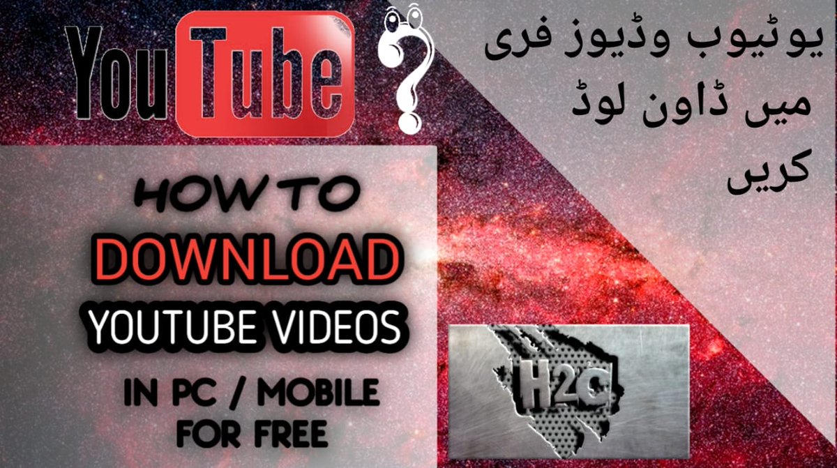 izharmaliks's tweet image. How to Download HD Videos of YouTube in PC/Mobile
youtu.be/QXlHJBI3CPA
#StayGold #Rangers #HowToCreate