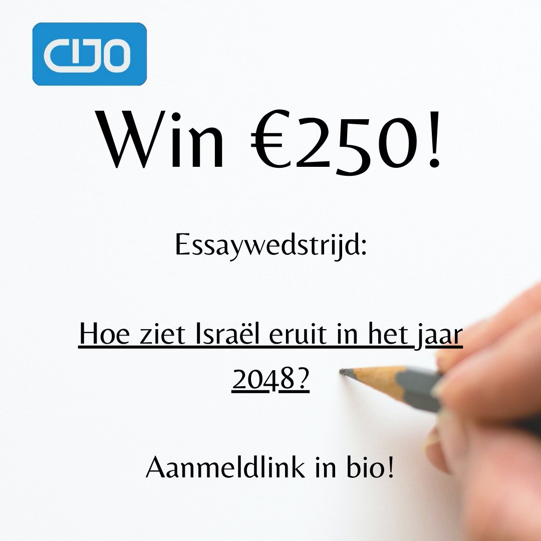 Doe mee aan onze essaywedstrijd met als hoofdvraag: "Hoe ziet Israël eruit in het jaar 2048?" 

Meld je aan via de link: forms.gle/RJ9EYVA4KbC3AB…