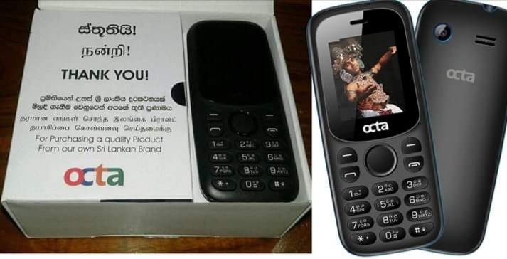 #MadeinSriLanka🇱🇰 
අපිත් එහෙනම් 
ෆෝන් එකක් හැදුව ❤️

මේක අපේ රටේ අපේ වැඩක්.
අපේම මිනිස්සුන්ගෙ අතින් හැදෙන්නෙ. පුලුවන් තරම් retweet කරල සප් එකක් දෙන්න.