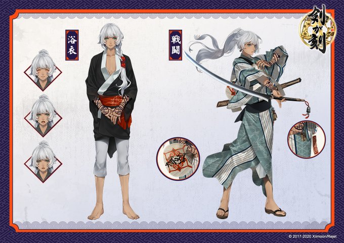 ◆「刻」シャクシャイン紹介その二

「刻」シャクシャインの浴衣と戦闘姿を公開!

#剣刻 #剣が刻 #火事喧嘩江戸の華 