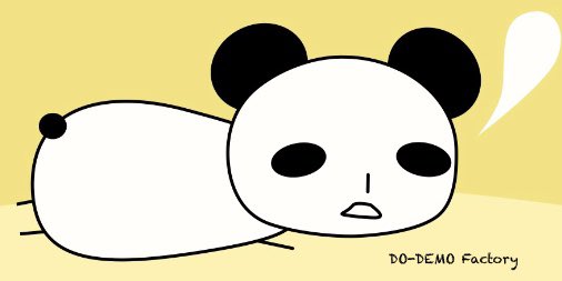 ゆるいイラストのtwitterイラスト検索結果 古い順 ゆるいイラストのtwitterイラスト検索結果 古い順