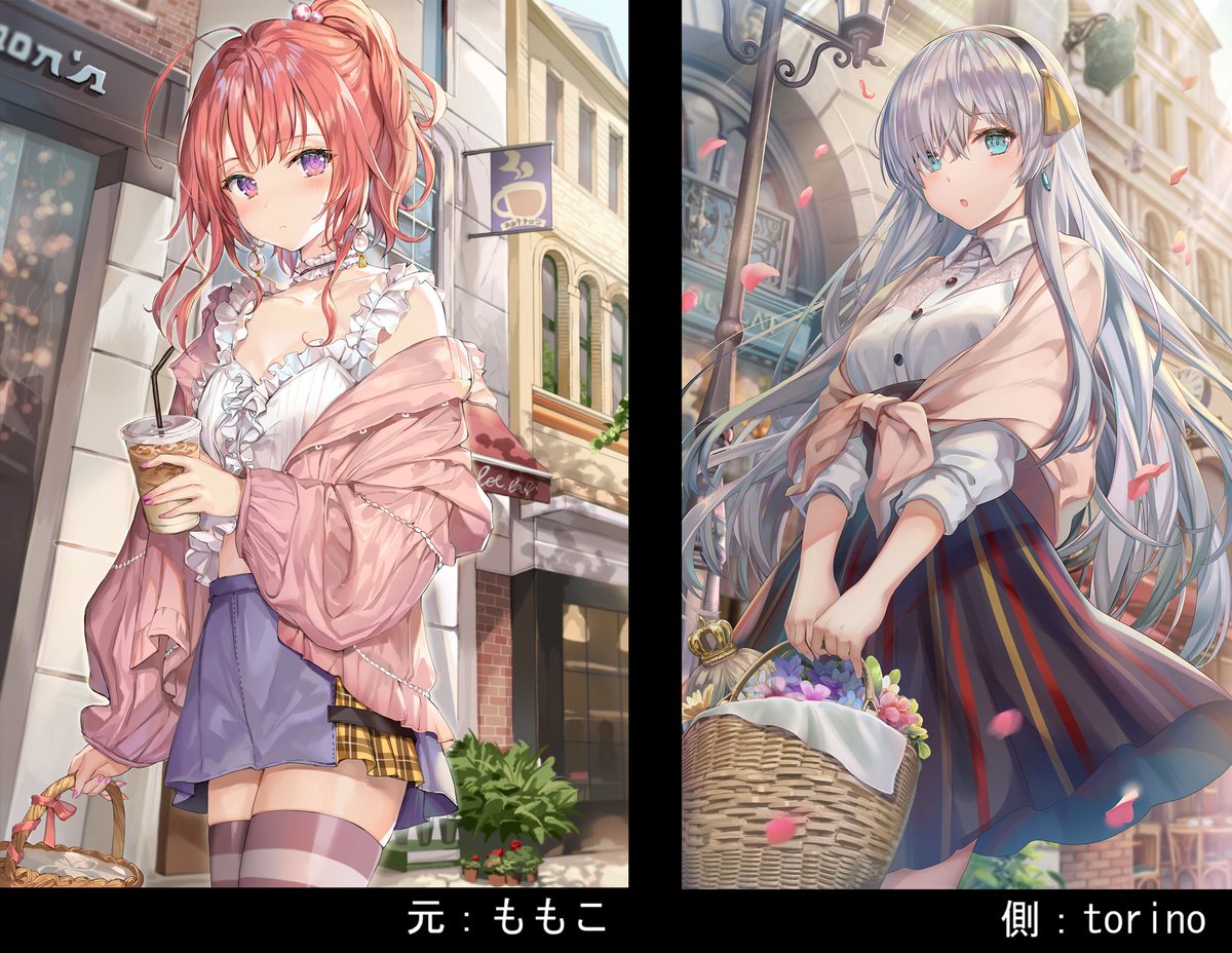 イラスト参考元 A Twitteren