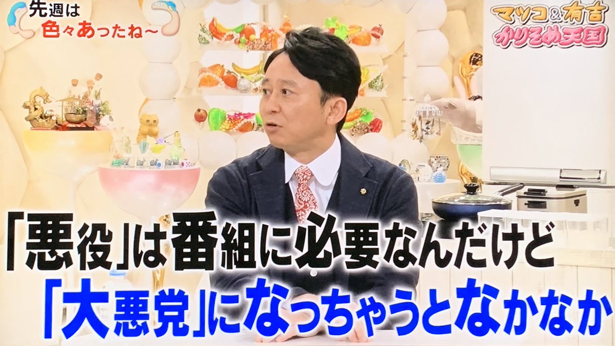 ヒューマンステージ Hashtag On Twitter