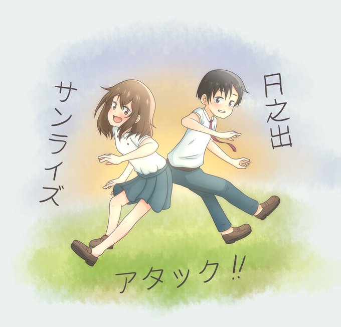 泣きたいのtwitterイラスト検索結果 古い順 泣きたいのtwitterイラスト検索結果 古い順