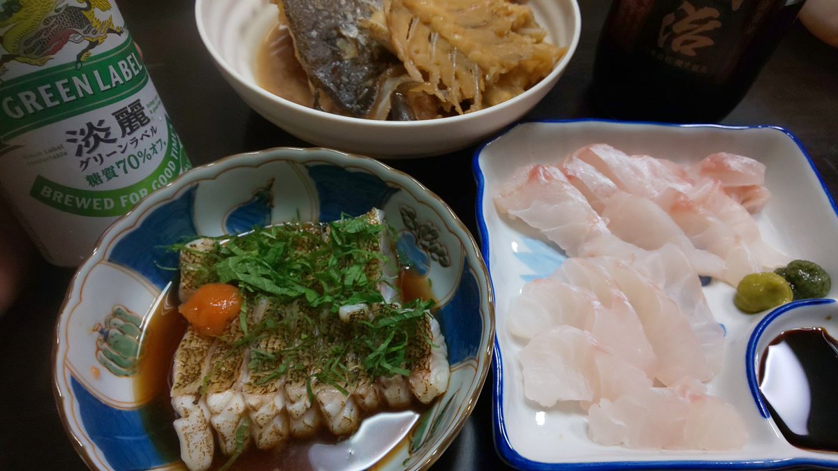 F Style なか 本日は 13日間熟成しましたオオモンハタのお刺身と炙り あら炊きで乾杯 ハタ系の魚は熟成できる体力あるし 淡白なので下処理しっかりして寝かした方が断然旨味出るね W 明日は風が吹きそうなので 日曜日にラストビワマス行 F Style なか 本日は 13日間熟成しましたオオモンハタのお刺身と炙り あら炊きで乾杯 ハタ系の魚は熟成できる体力あるし 淡白なので下処理しっかりして寝かした方が断然旨味出るね W 明日は風が吹きそうなので 日曜日にラストビワマス行