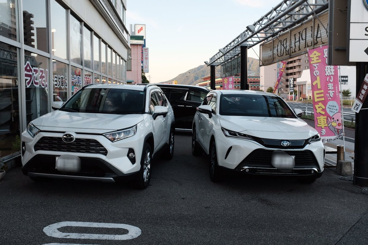 lexus_ux tweet picture