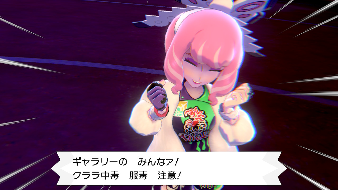 Uzivatel ダルク Na Twitteru クララにクラクラァ買います キャラデザが公開された時は何も思わなかったが クララ好きになってきたわ 余裕がない故に 毒舌だったり打たれ弱かったり空元気なところいいですね ビートもそうだが こう少し捻くれてるライバルっての