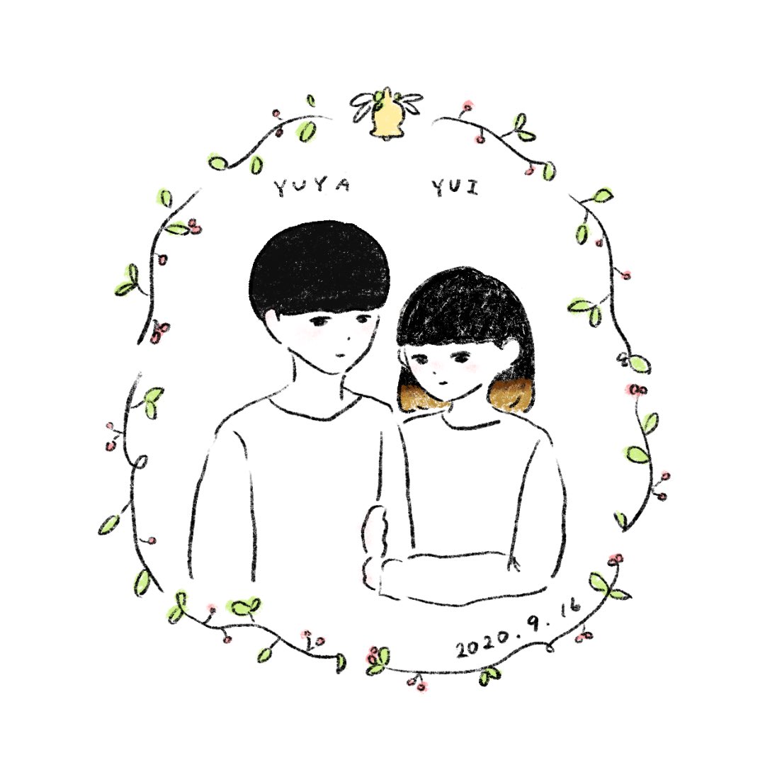 記念日イラスト 記念日イラスト