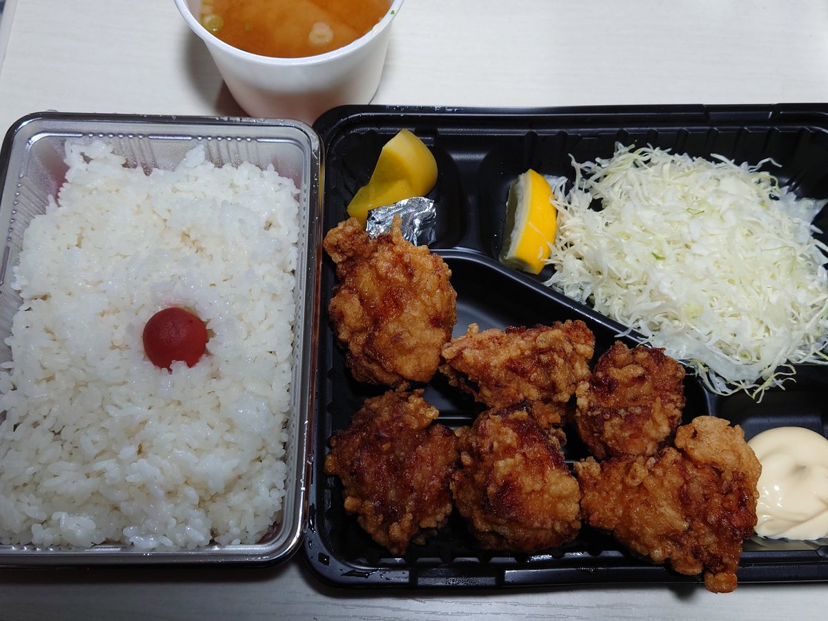 ヒロコロ レディアント ミーティア 鶏から揚げ専門店 きしから のお持ち帰りの 元祖キッシーの唐揚げ弁当 柔らかくて 唐揚げ自体に味がちゃんと付いてて マヨイラネ ってなりました 美味しかったです これで700円